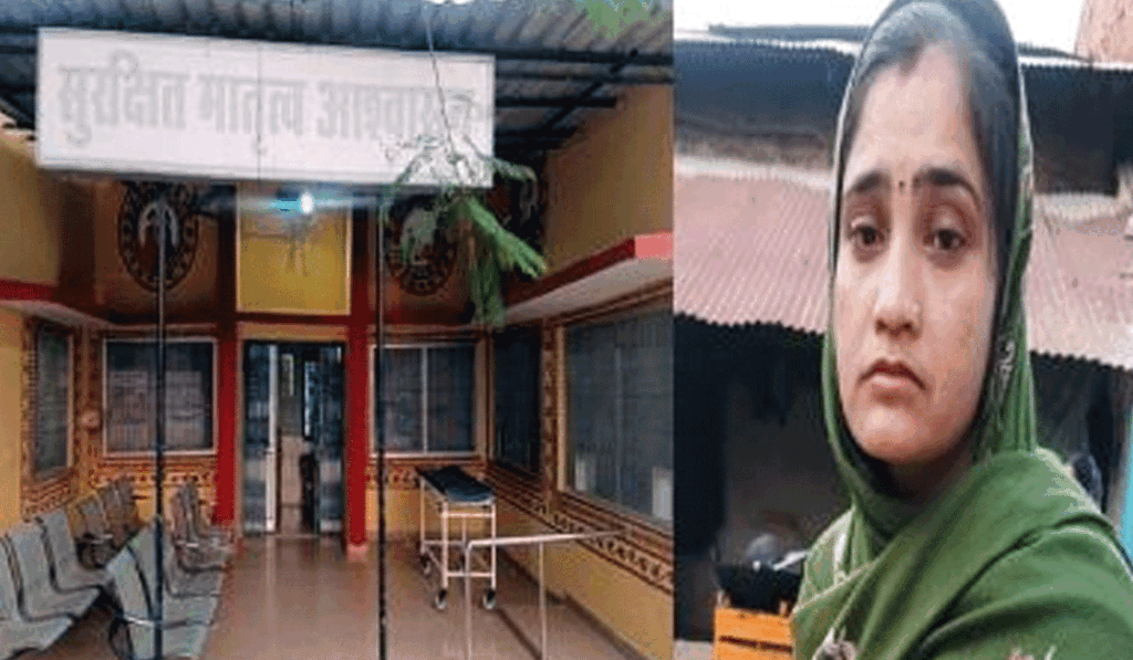 स्वास्थ्य सेवाओं का हाल-बेहाल