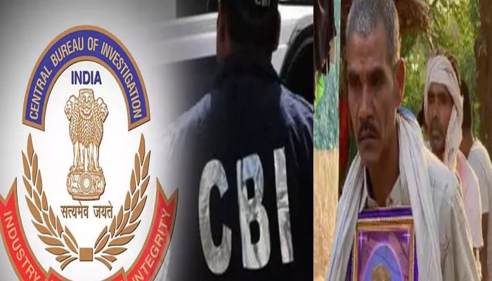 बिरनपुर कांड पर CBI की चार्जशीट, राजनीतिक साजिश के आरोपों से किया इनकार बिरनपुर कांड