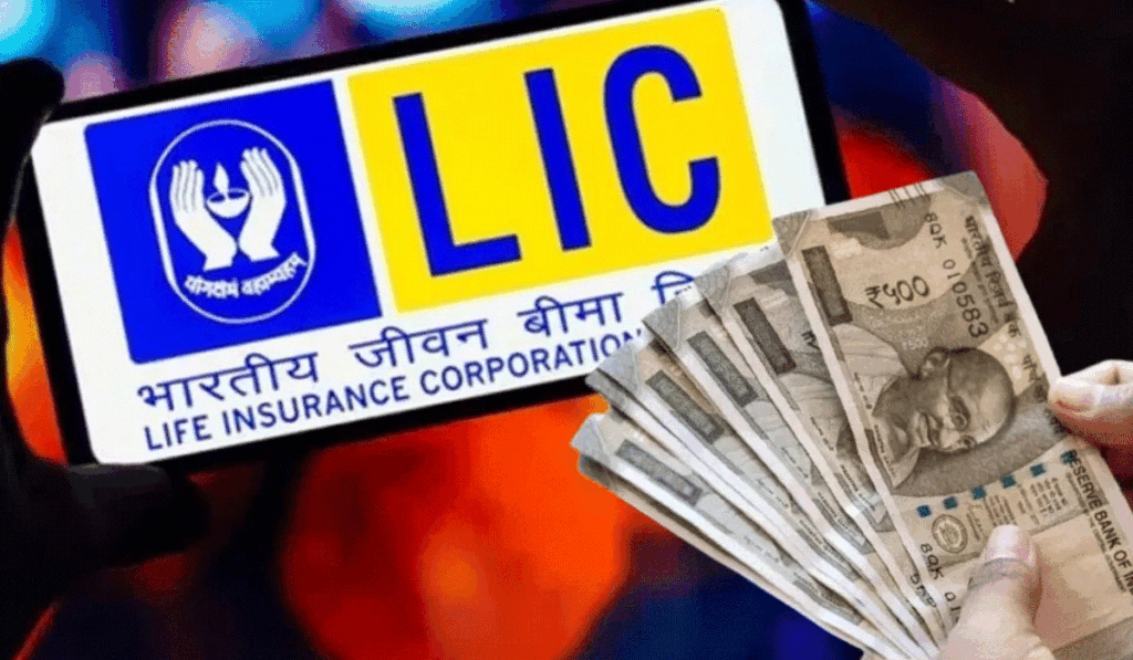 LIC का न्यू चिल्ड्रन मनी बैक प्लान