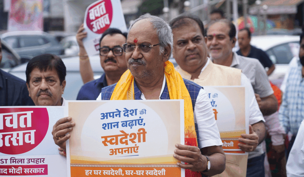 सांसद बृजमोहन अग्रवाल