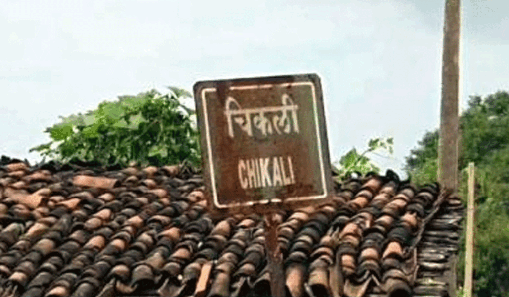 गरियाबंद : 3 करोड़ का पुल 3 साल बाद भी अधूरा, बरसात में ग्रामीण परेशान