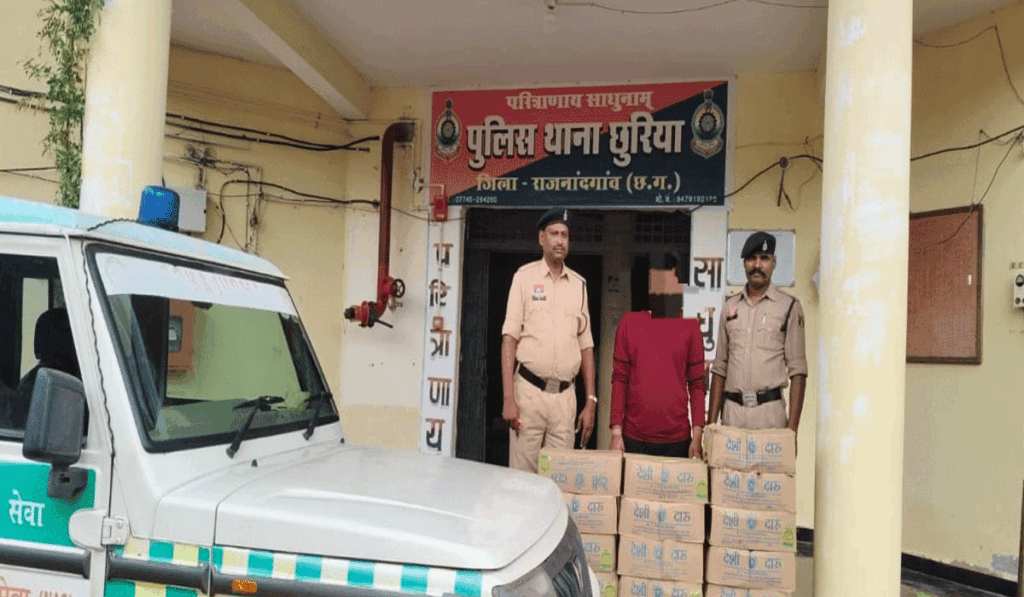 महतारी एक्सप्रेस से शराब तस्करी