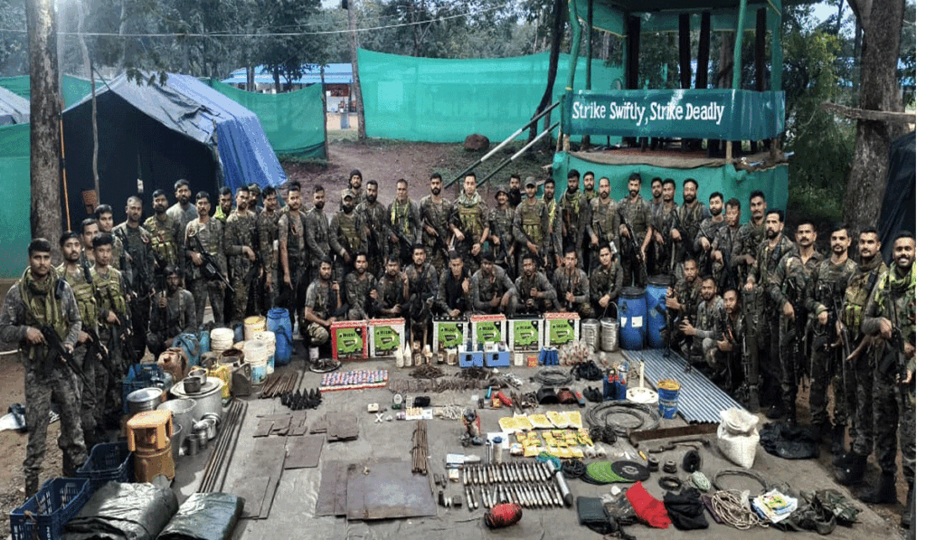 कोबरा 208 बटालियन