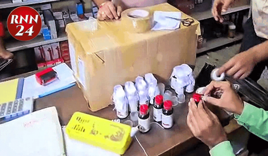 Cough Syrup Deaths
