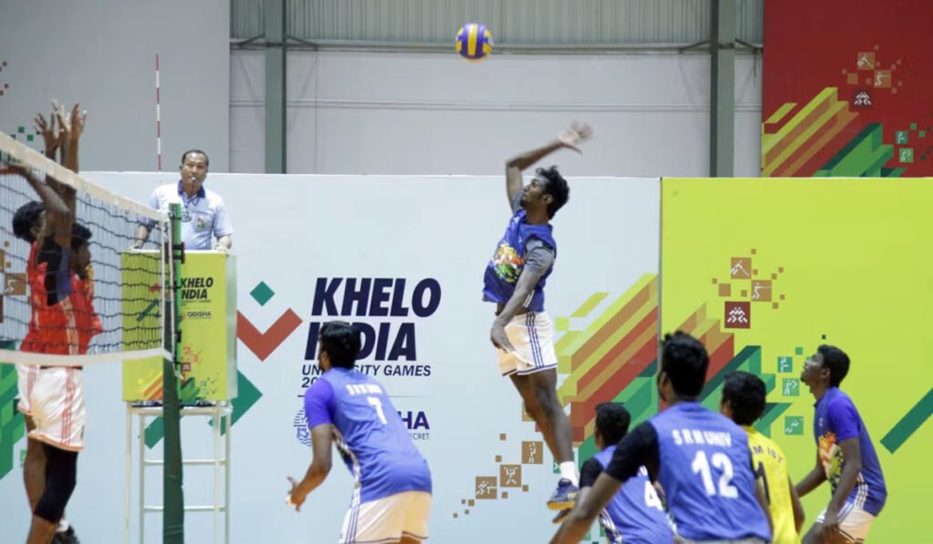 खेलो इंडिया यूनिवर्सिटी गेम्स