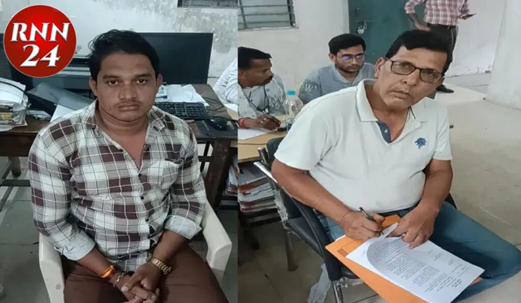 रिश्वतखोर पटवारी गिरफ्तार