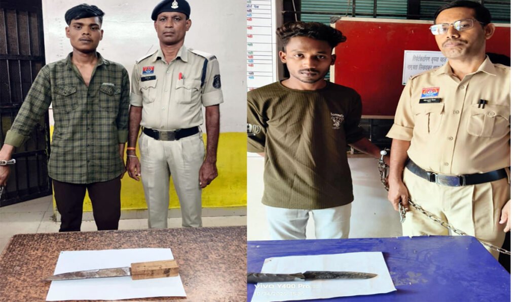 चाकू लहराते दो आरोपी गिरफ्तार