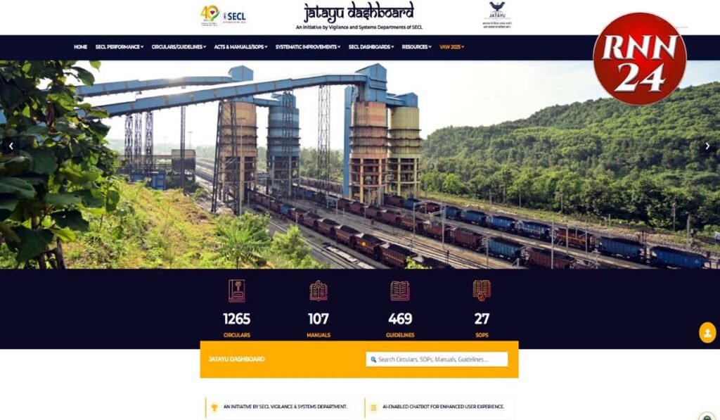 सेल-भिलाई इस्पात संयंत्र में गूंजा संदेश- “स्वच्छता ही सेवा”