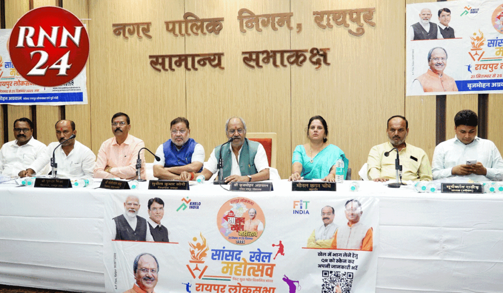 रायपुर सांसद खेल महोत्सव राजनीति से परे, खेल के माध्यम से जोड़ने का माध्यम : बृजमोहन खेल महोत्सव
