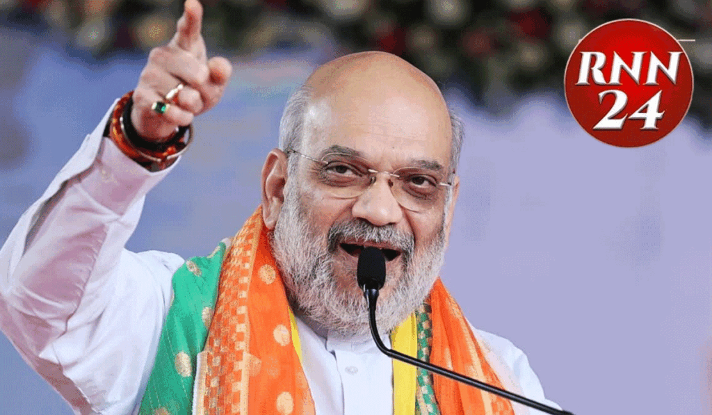 केंद्रीय गृहमंत्री अमित शाह