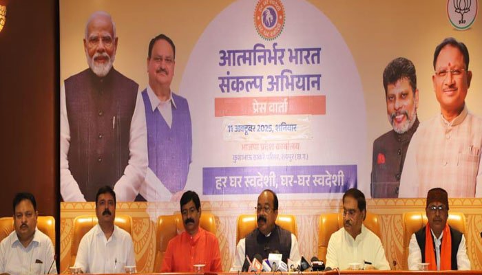 आत्मनिर्भर भारत के निर्माण में छत्तीसगढ़ की भी अहम भूमिका : उप मुख्यमंत्री साव