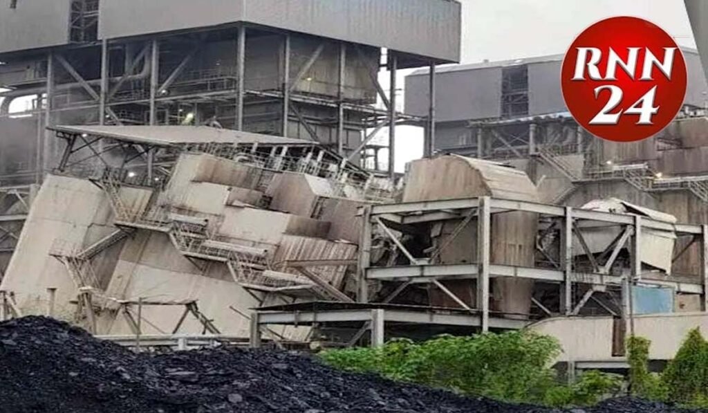 बालको प्लांट