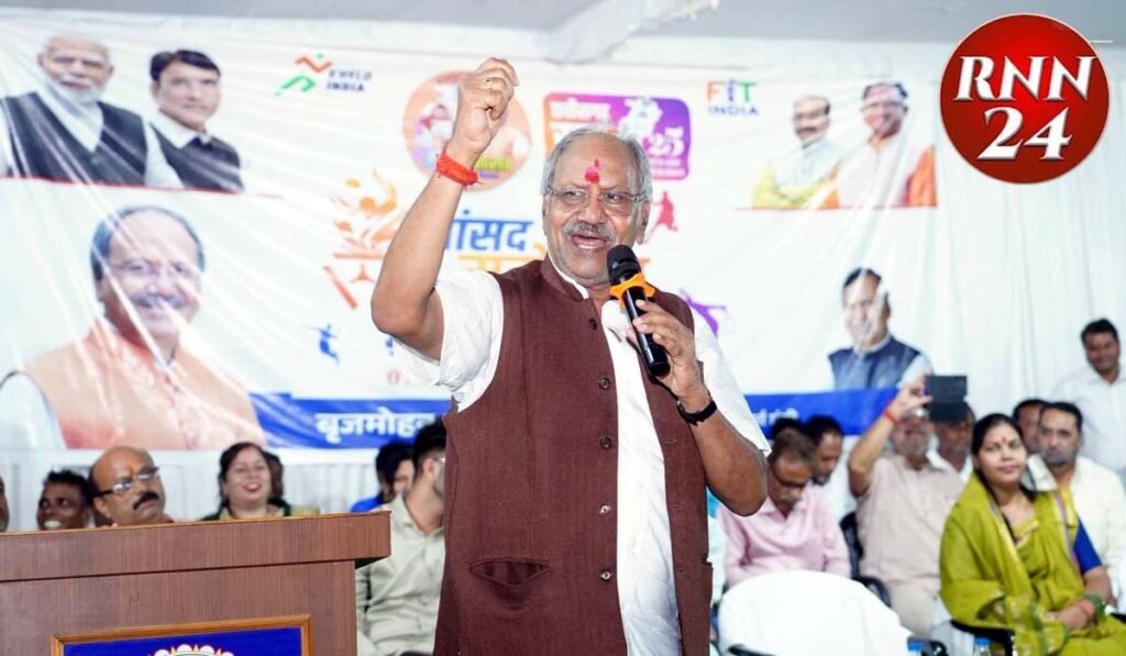 सांसद बृजमोहन