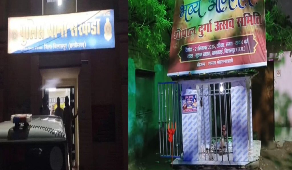 बिलासपुर में देर रात बवाल