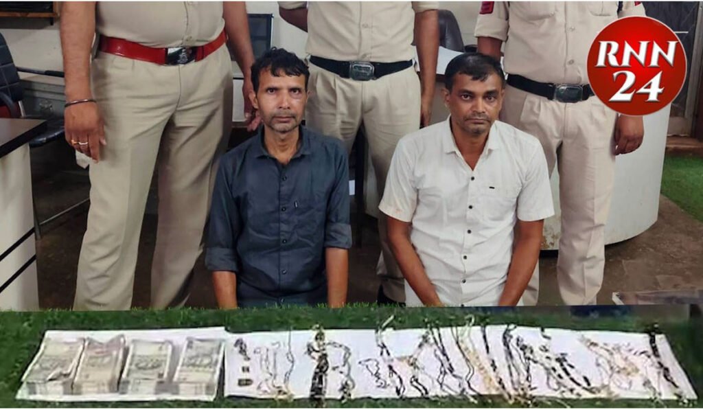 चोरी का पर्दाफाश