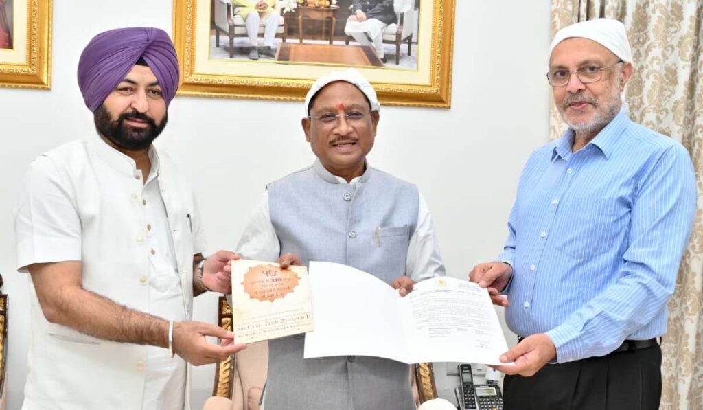 मुख्यमंत्री साय