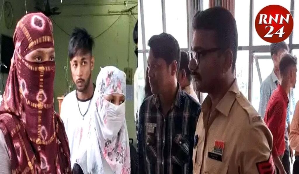 सरकारी नौकरी का झांसा