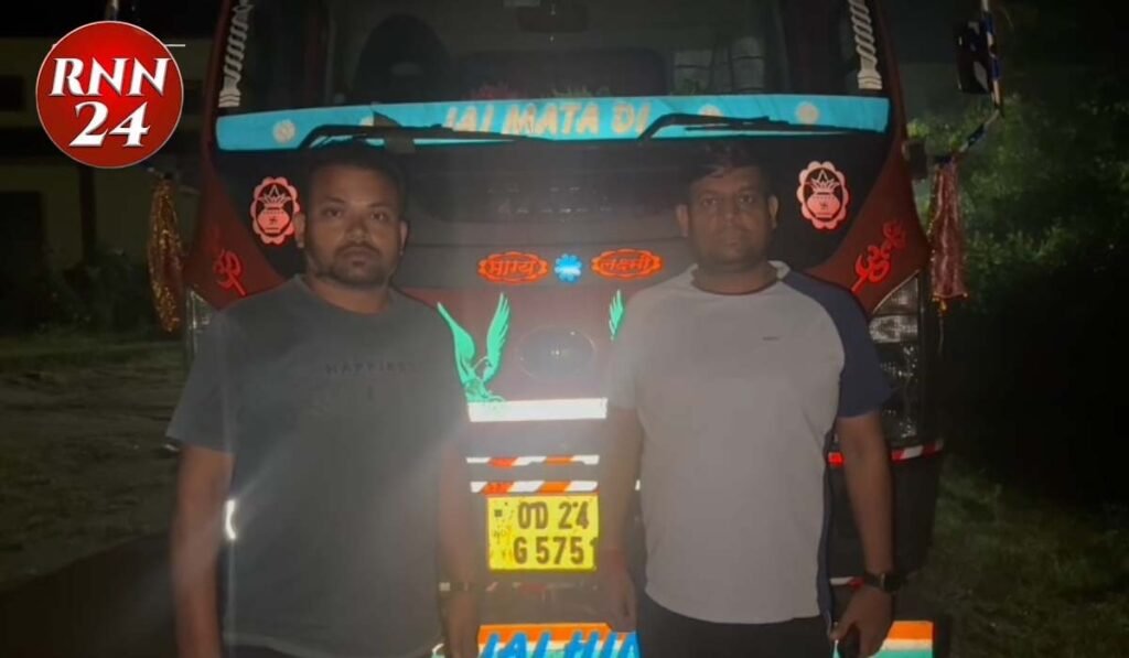 बिचौलियों की सक्रियता, ओडिसा से धान ले जाते ट्रक जप्त धान ले जाते ट्रक जप्त
