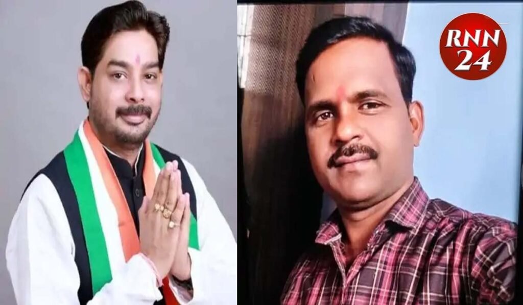 खिलाफ धोखाधड़ी का मामला