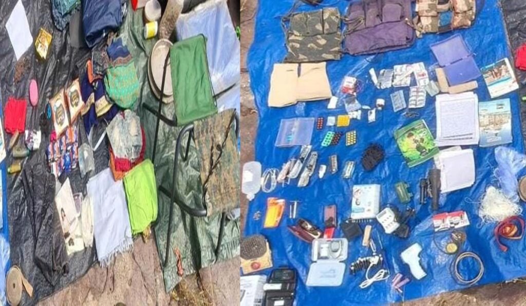 एंटी नक्सल ऑपरेशन की बड़ी सफलता, जंगल से मिला नक्सलियों का सामान जंगल से मिला नक्सलियों का सामान