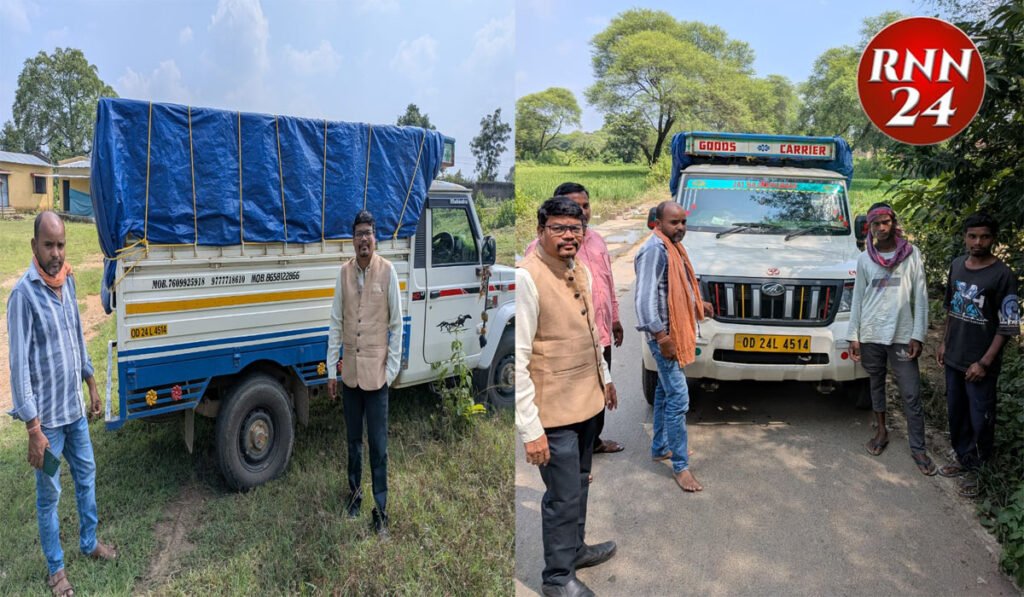 ओड़िसा कि धान