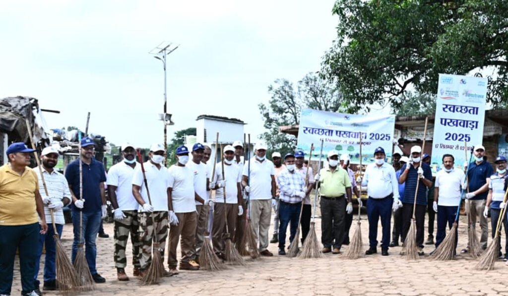 चलाया स्वच्छता अभियान