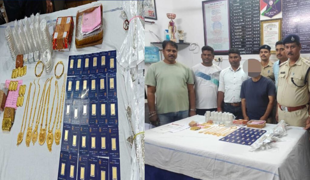 3.37 करोड़ की सोना-चांदी बिलासपुर-रायपुर इंटरसिटी एक्सप्रेस से बरामद इंटरसिटी एक्सप्रेस में मिला 3.37 करोड़ा को सो