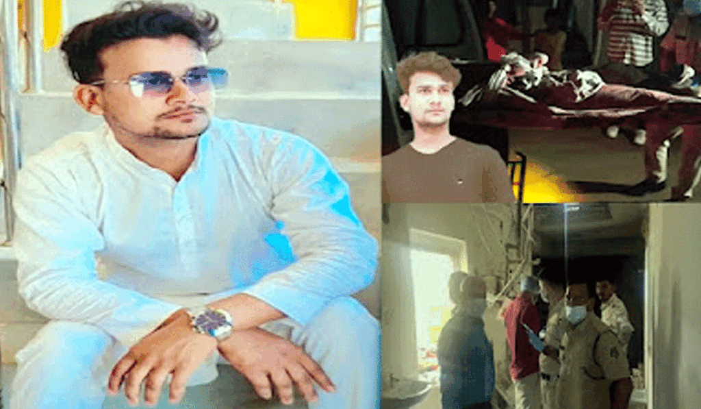 अबॉर्शन विवाद में बॉयफ्रेंड की हत्या