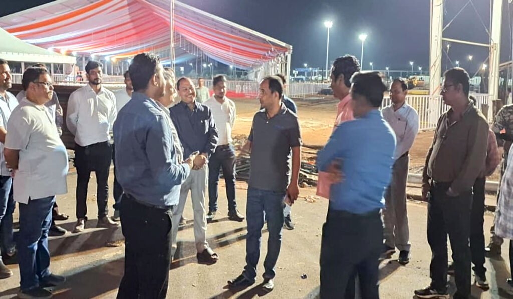 राज्योत्सव