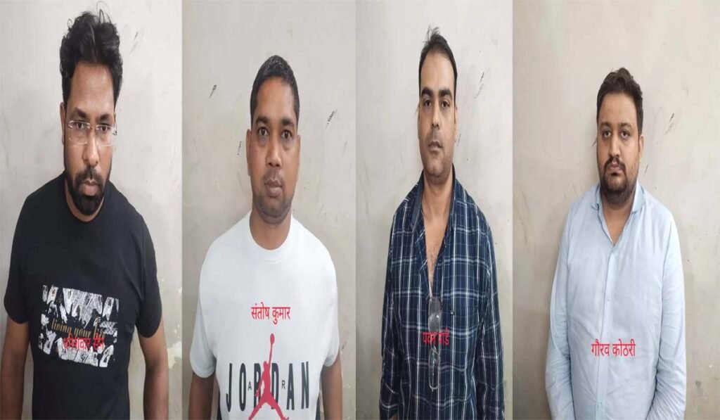 स्पा सेंटर की आड़ में चल रहा था देह व्यापार, संचालक और ग्राहक गिरफ्तार देह व्यापार नेटवर्क का पर्दाफाश