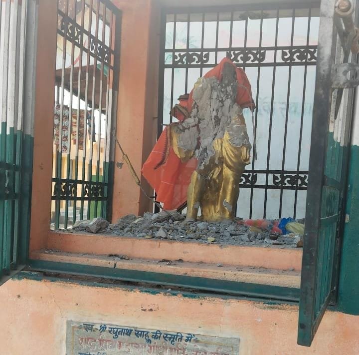 महात्मा गांधी की मूर्ति