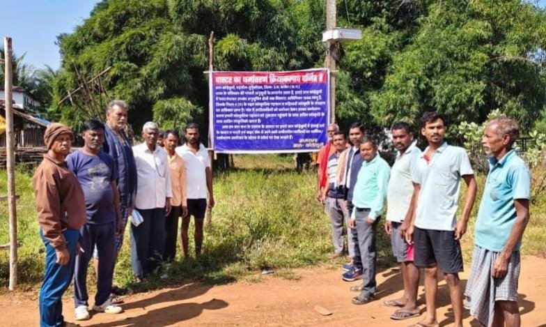 कोड़ेकुर्से में पास्टरों की एंट्री पर बैन : धर्मांतरण के खिलाफ मुखर हुए ग्रामीण, लगाया बोर्ड