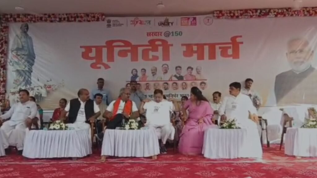 रायपुर में सरदार वल्लभभाई पटेल की 150वीं जयंती पर भव्य यूनिटी मार्च, देश की एकता और अखंडता का दिया संदेश