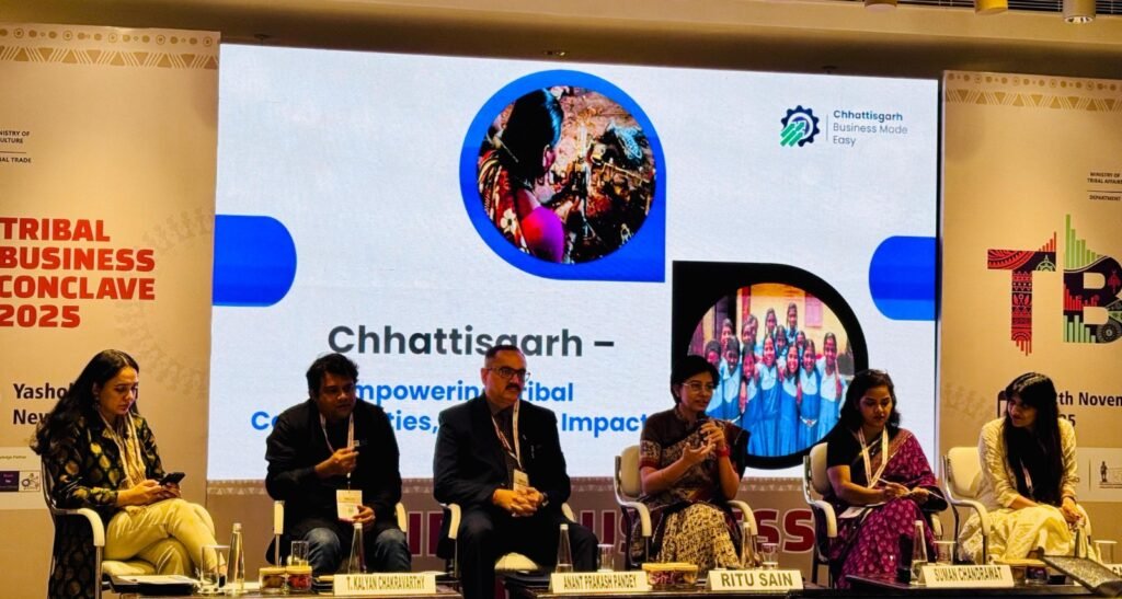 Tribal Business Conclave-2025 : जनजातीय उद्यमिता और निवेश संवर्धन में छत्तीसगढ़ बना अग्रणी राज्य, स्टार्टअप्स ने बढ़ाया राज्य का गौरव Tribal Business Conclave-2025 : जनजातीय उद्यमिता और निवेश संवर्धन में छत्तीसगढ़ बना अग्रणी राज्य, स्टार्टअप्स ने बढ़ाया राज्य का गौरव