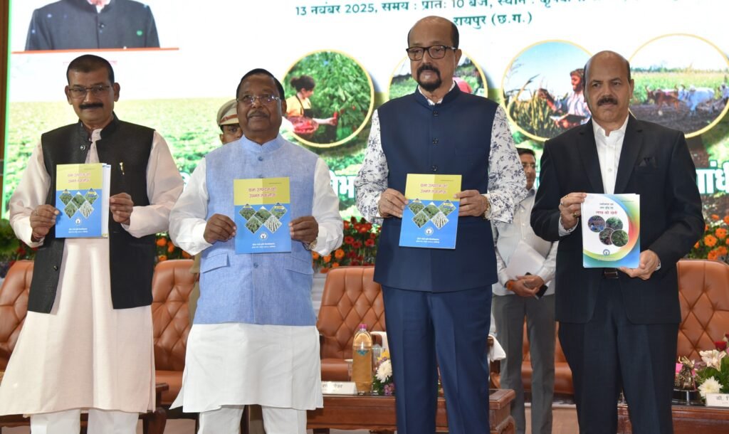 CG News : प्राकृतिक खेती पर आयोजित राष्ट्रीय संगोष्ठी में शामिल हुए राज्यपाल, कहा- जल संरक्षण, प्राकृतिक और जैविक खेती की ओर बढ़ना आवश्यक