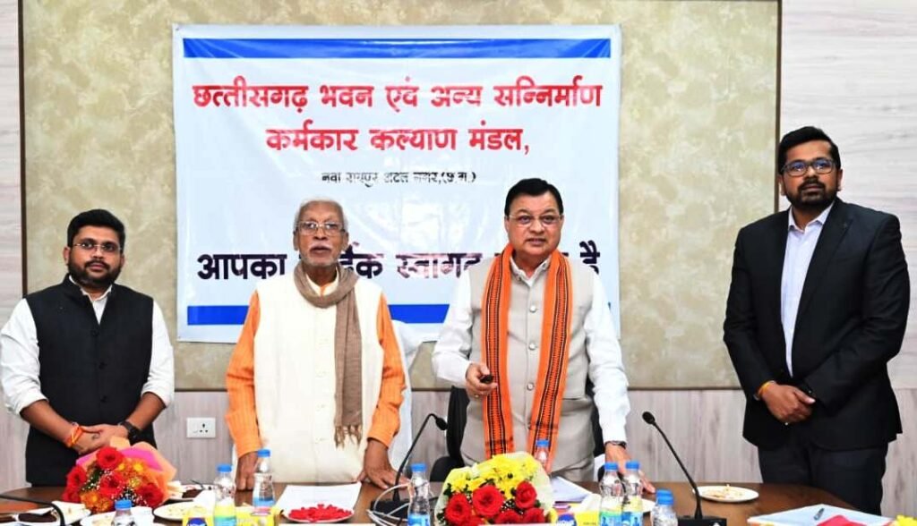 CG News : 73,868 निर्माण श्रमिकों के खाते में एक साथ पहुंचे 25.65 करोड़, श्रम मंत्री देवांगन ने DBT से किया हस्तांतरण