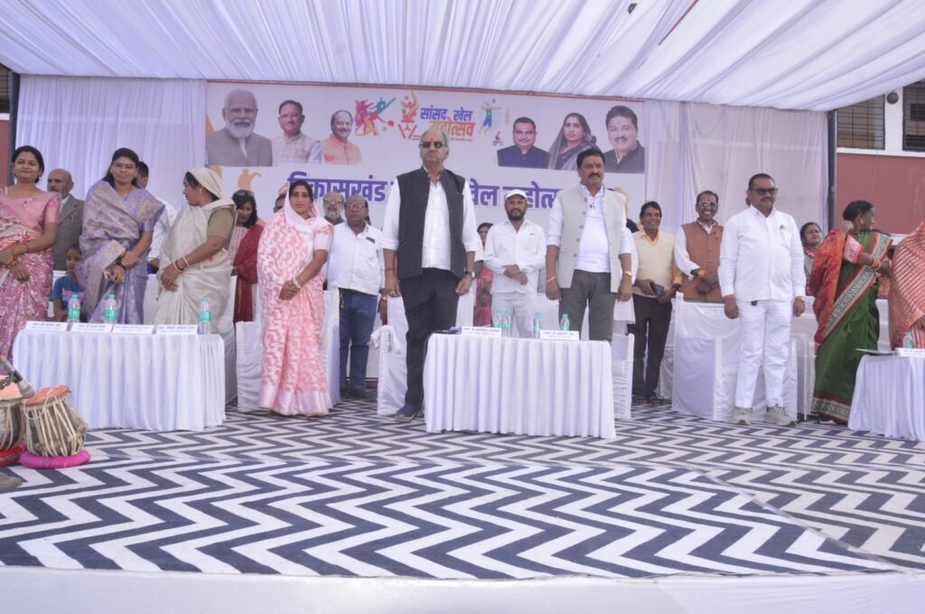 अभनपुर में सांसद खेल महोत्सव का भव्य दूसरा चरण: खेल, संस्कृति और उमंग का अद्भुत संगम, सांसद बृजमोहन बोले- खेलोगे-कूदोगे तो होओगे कामयाब