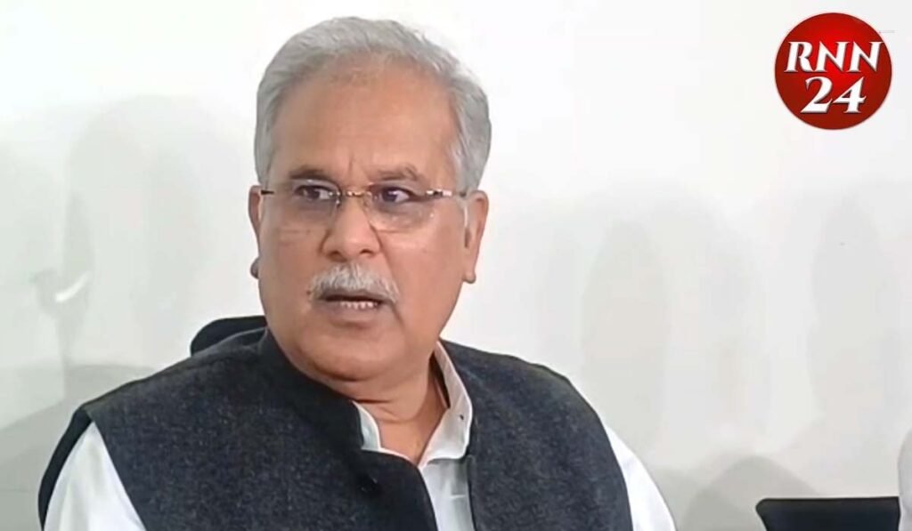 पूर्व मुख्यमंत्री भूपेश बघेल