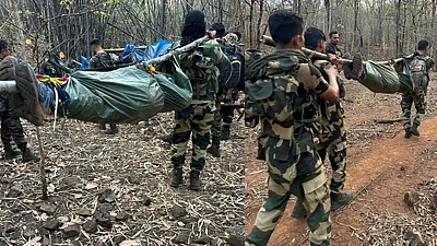 बीजापुर में सुरक्षाबलों का बड़ा एक्शन: 6 नक्सलियों को मार गिराया, हथियारों का जखीरा बरामद बीजापुर में सुरक्षाबलों का बड़ा एक्शन: 6 नक्सलियों को मार गिराया, हथियारों का जखीरा बरामद
