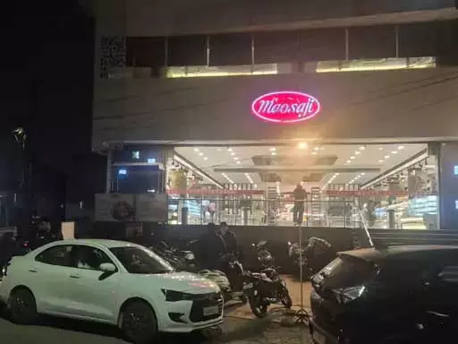 मौसाजी स्वीट्स पर जीएसटी का बड़ा शिकंजा, रायपुर-बिलासपुर में एकसाथ छापे