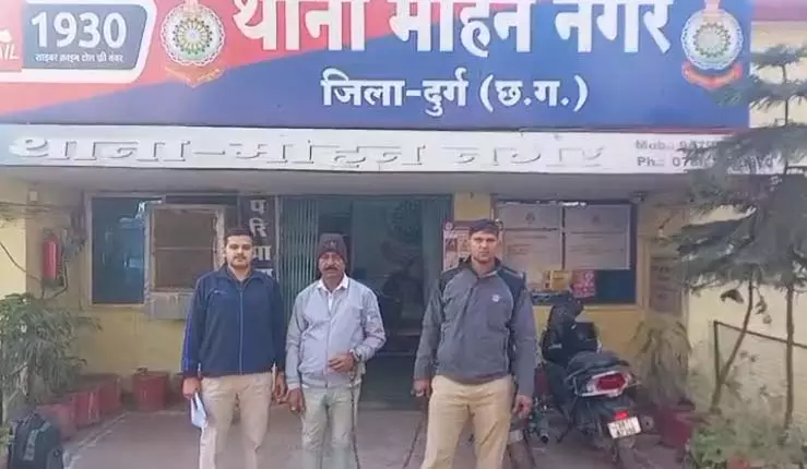 दुर्ग में लुटेरा दूल्हा गिरफ्तार: 4 शादियां, करोड़ों की ठगी, शिक्षिका बनी शिकार
