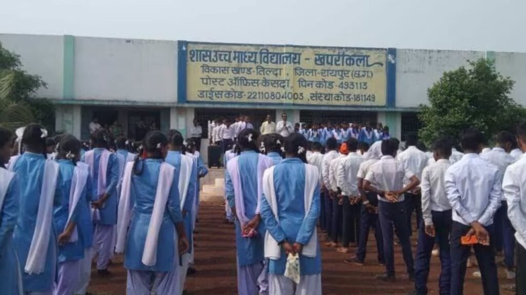 CG News: डी-ग्रेड सरकारी स्कूलों की सूरत बदलेगी, जनप्रतिनिधि और अधिकारी लेंगे गोद