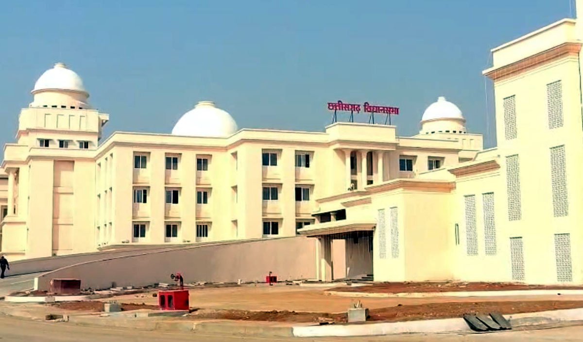 छत्तीसगढ़ विधानसभा