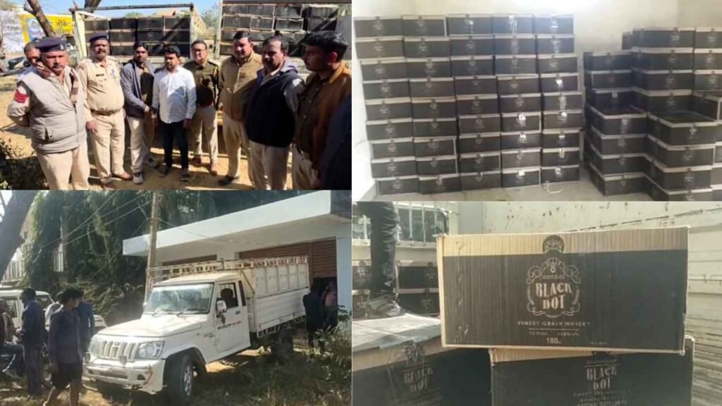 नए साल के जश्न में खपाने की थी तैयारी, हरियाणा से आई 40 लाख की अवैध शराब जब्त; जानें कैसे खुली पोल
