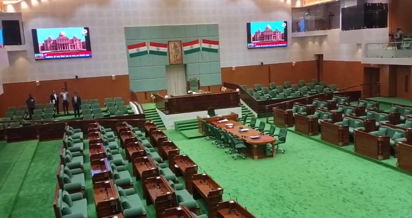 छत्तीसगढ़ विधानसभा के शीतकालीन सत्र