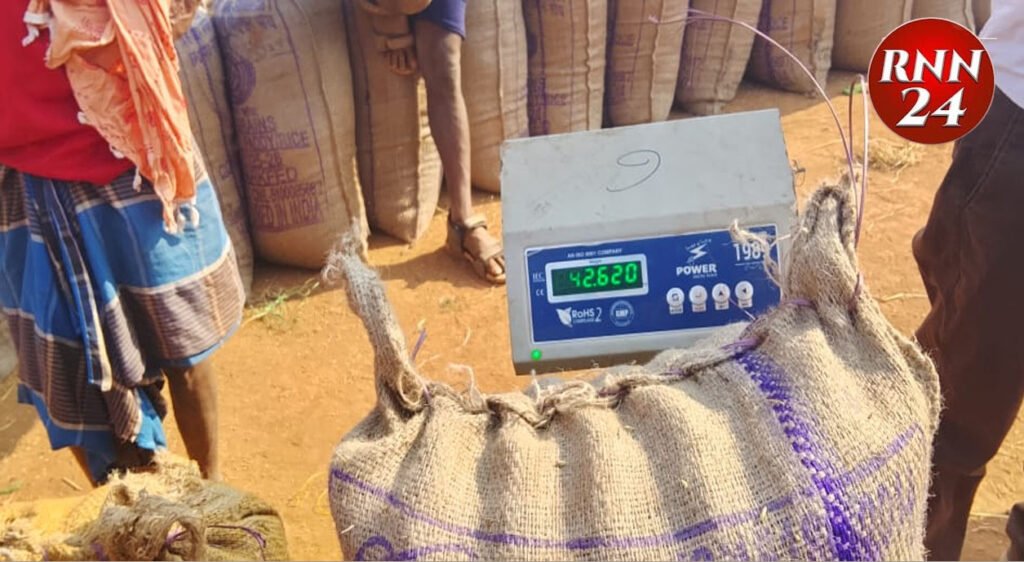 धान खरीदी केंद्र