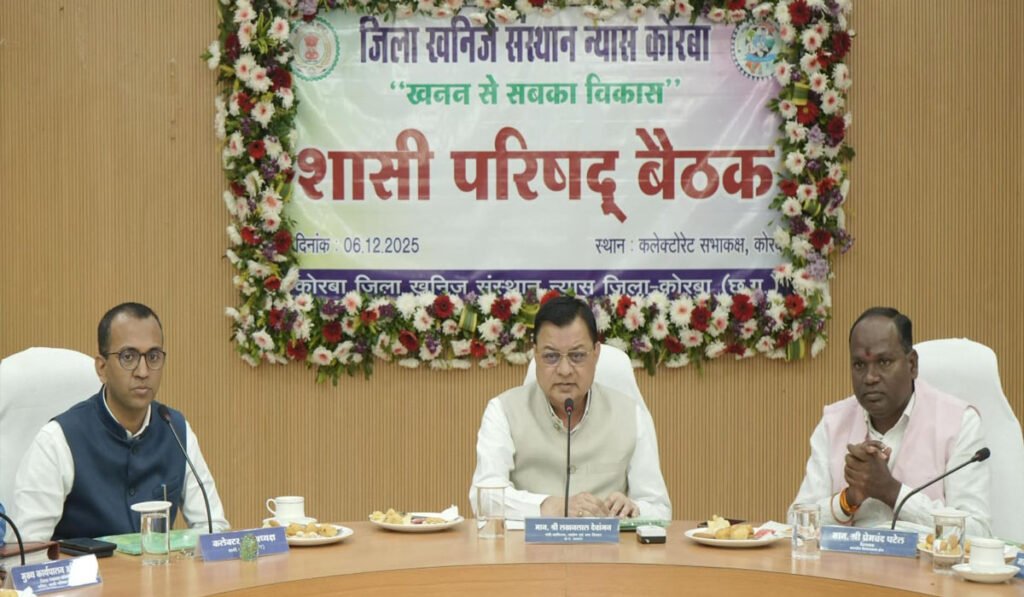 मंत्री लखनलाल देवांगन