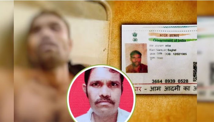 केरल में छत्तीसगढ़ के मज़दूरों की मॉब लिंचिंग, मुसलमानों का बड़ा फैसला भीड़ की पिटाई से मारे गए राम नारायण के परिवार को 35 लाख मुआवज़ा 30 लाख केरल सरकार, 5 लाख छत्तीसगढ़ सरकार देगी मज़दूरों की मॉब लिंचिंग