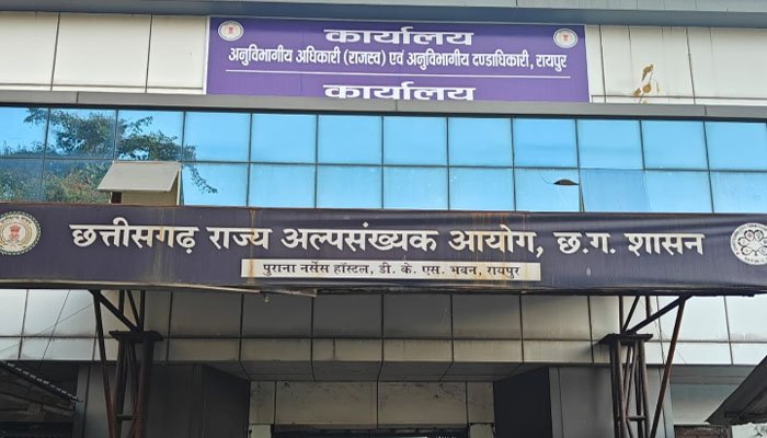 रायपुर के राजस्व न्यायालयों में बिकता है न्याय – दाम दो, फैसला लो – भष्ट्र तहसीलदारों की दास्तां रायपुर तहसील