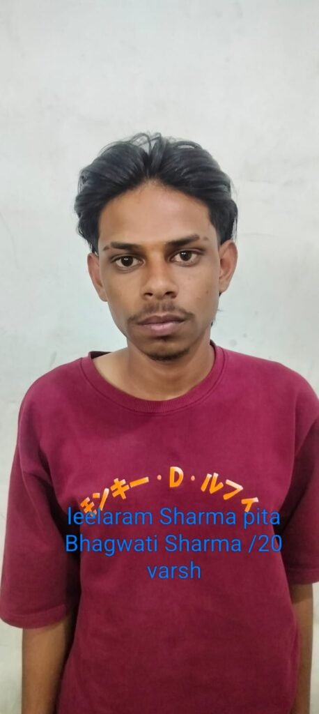 समता कॉलोनी में हुए हत्या के मामले का खुलासा, आरोपी गिरफ्तार...वजह जानकर रह जाएंगे हैरान